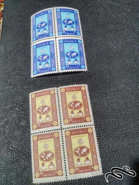 بلوک پیکار با بیسوادی ۱۳۴۶