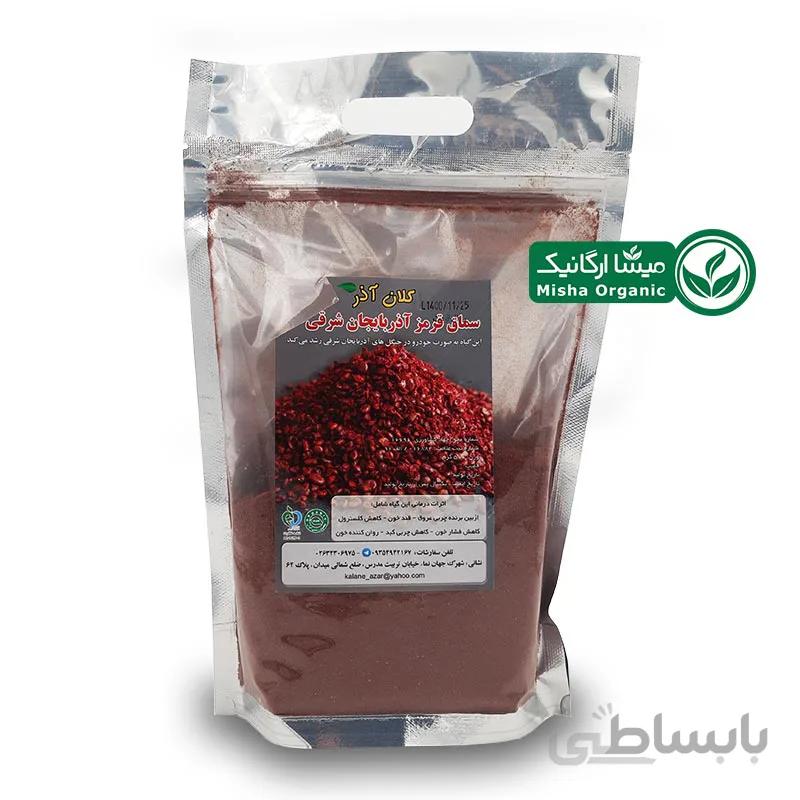 پودر سماق قرمز وحشی ارگانیک کلان آذر – 500 گرمی