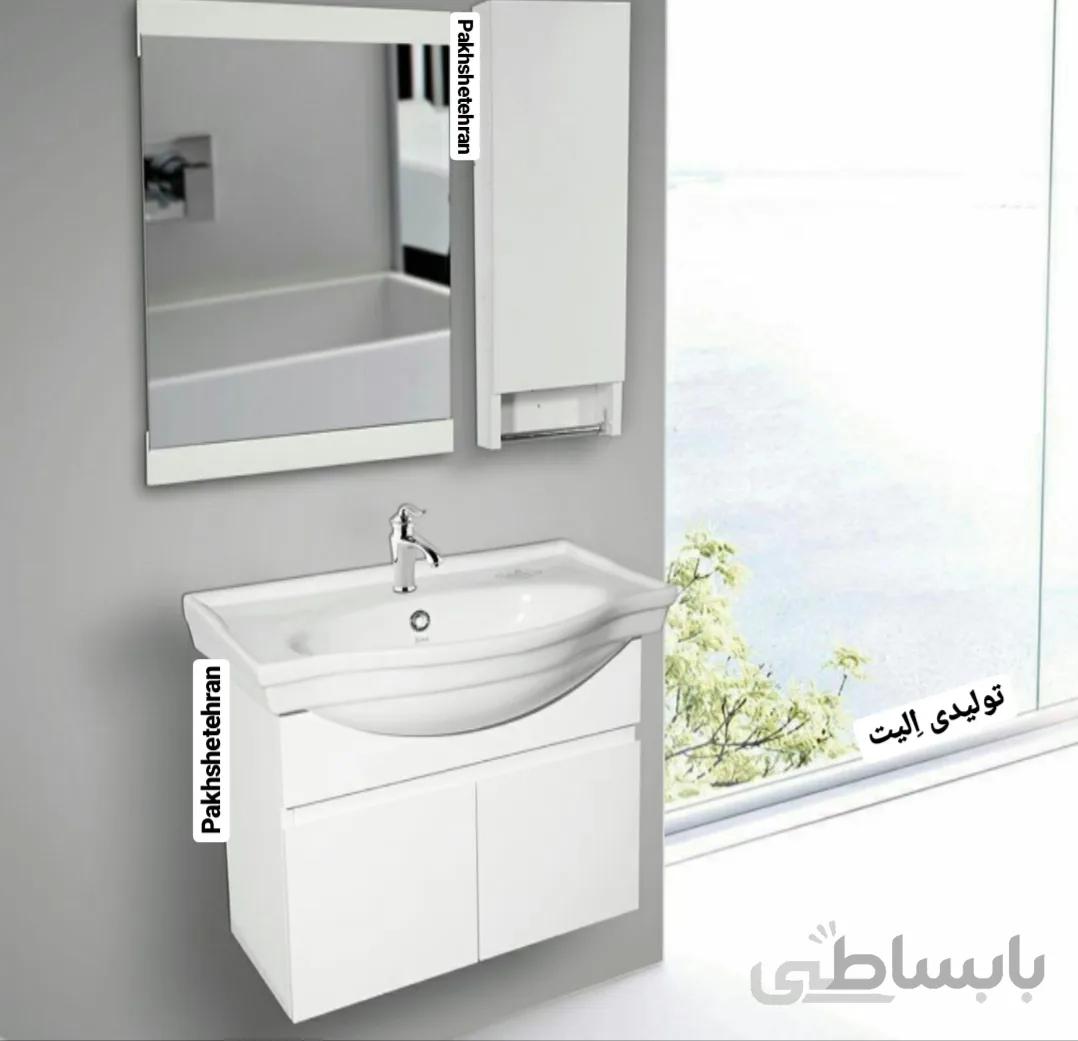 روشویی کابینت دار آرال دیواری60 سانت ا روشویی کابینت دار آرال دیواری60 سانت