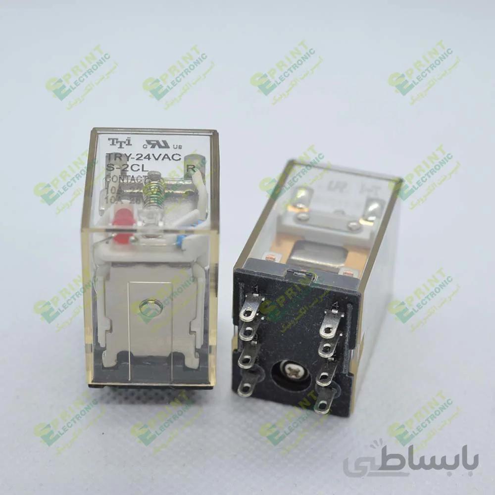 رله 24 ولت اِی سی پایه راستا 8 پایه 10 آمپر TTI TRY-24VAC-S-2CL