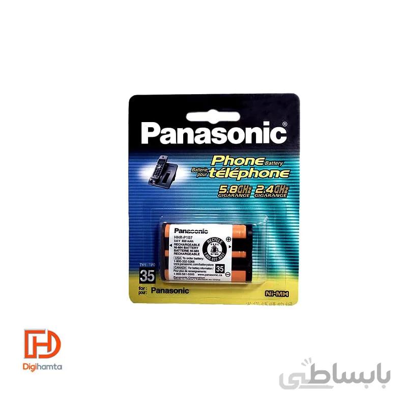باتری تلفن بی سیم پاناسونیک مدل HHR P107