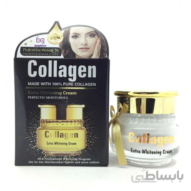 کرم کلاژن ساز و لیفتینگ صورت وکالی Collagen Wokali