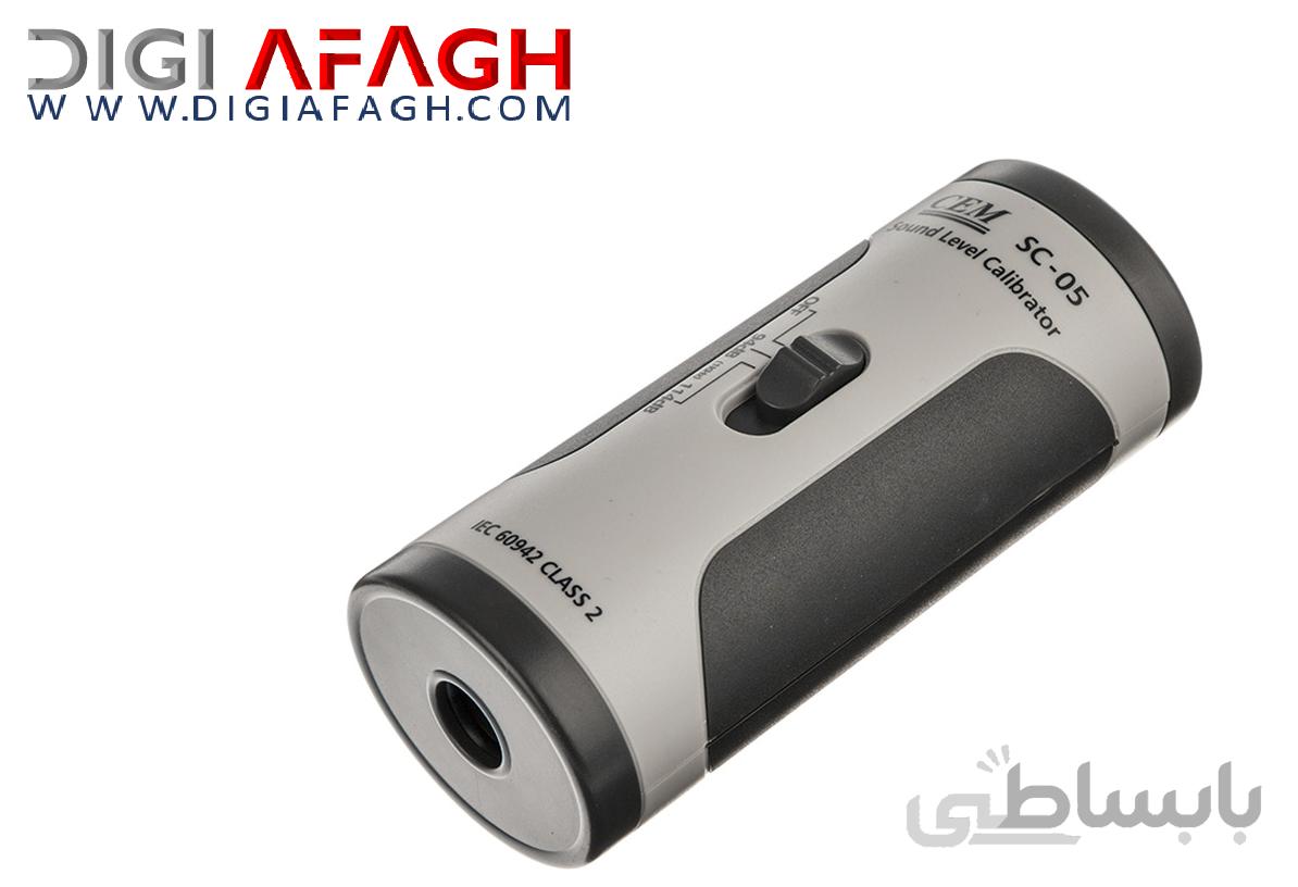 دستگاه کالیبراتور صدا سنجSC – 05