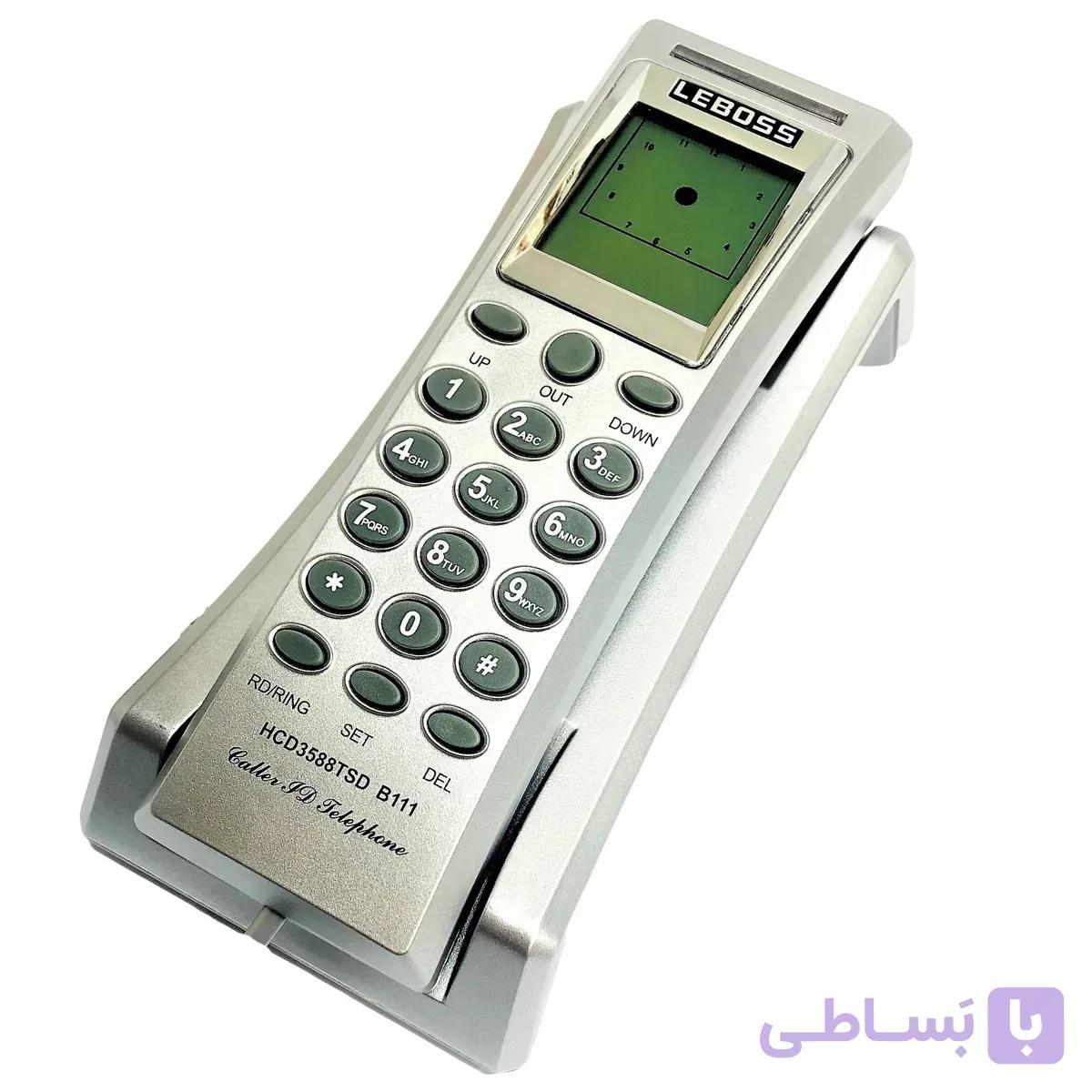 تلفن لیبوس مدل B111TS
