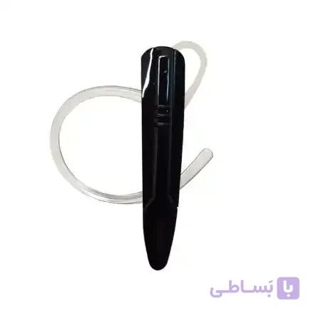 هدست بلوتوث جبرا مدل H7