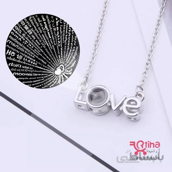 گردنبند دوستت دارم به 100 زبان دنیا طرح love