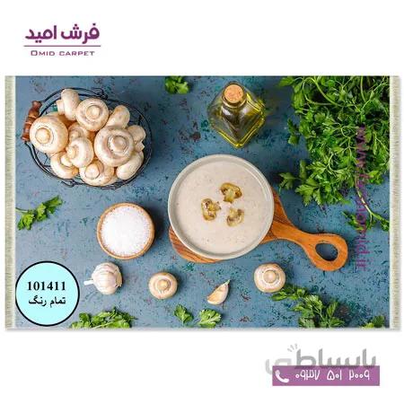 فرش ماشینی آشپزخانه 700 شانه طرح قارچ 1014۱۱ کلاریس محتشم