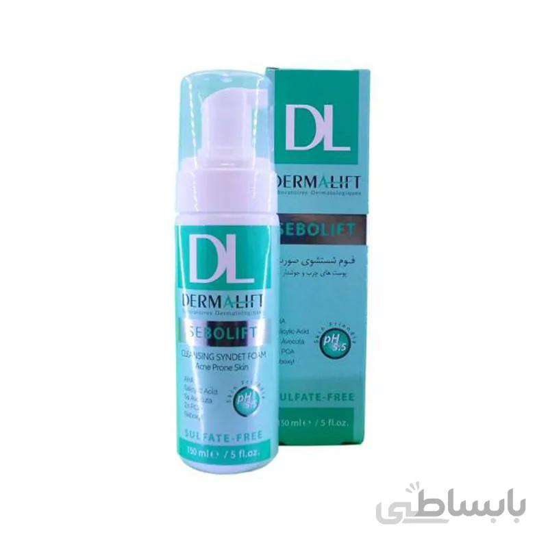 فوم شستشوی صورت پوست مختلط تا چرب درمالیفت150میل- Dermalift