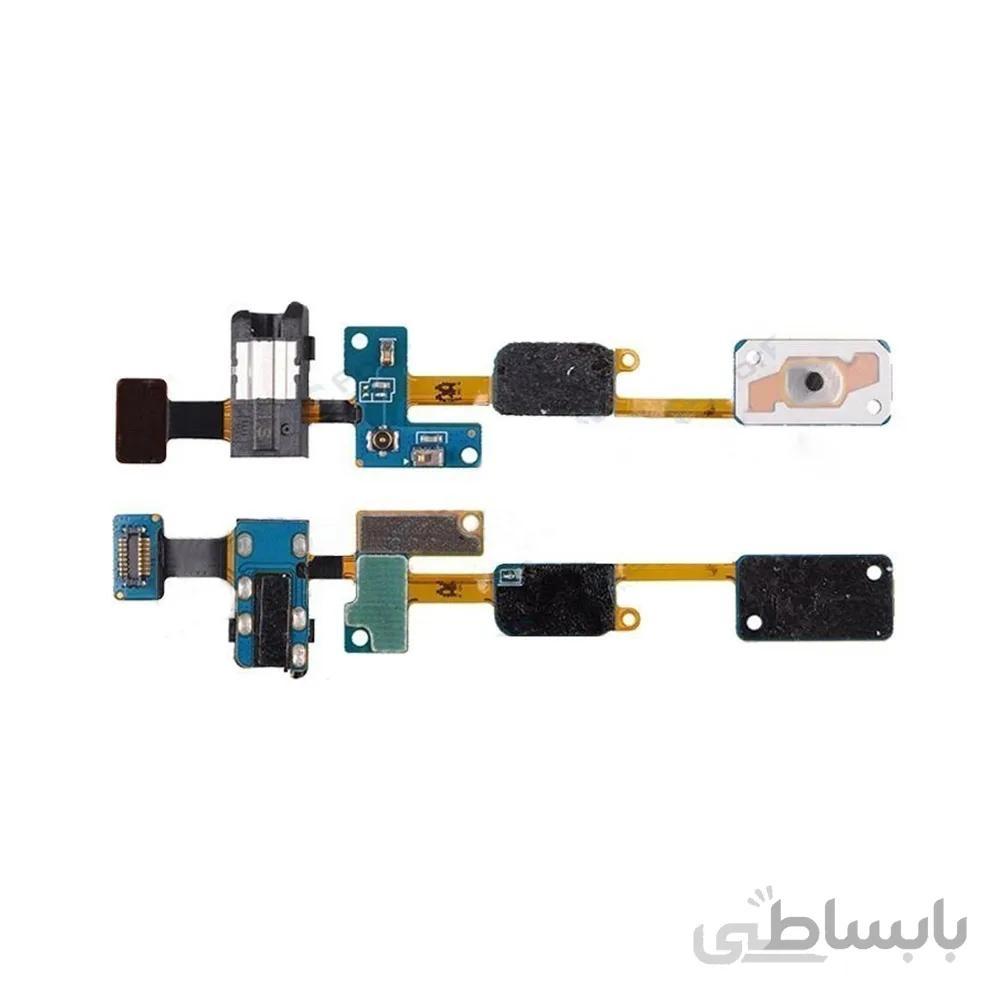 فلت هوم گوشی سامسونگ مدل Home key Flex Galaxy J7 Prime