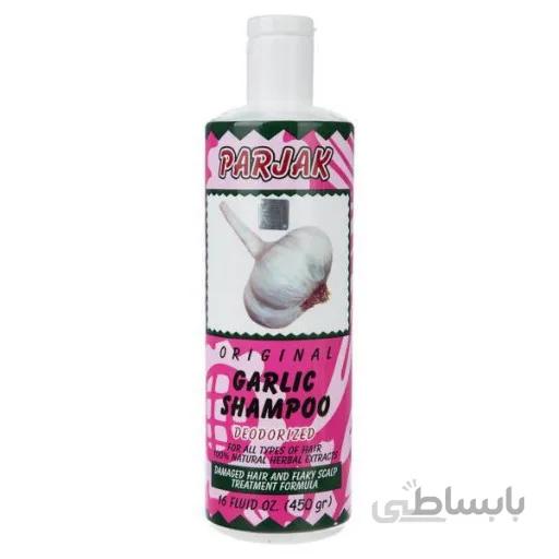 شامپو سیر پرژک حاوی عصاره طبیعی سیر(بدون بو)