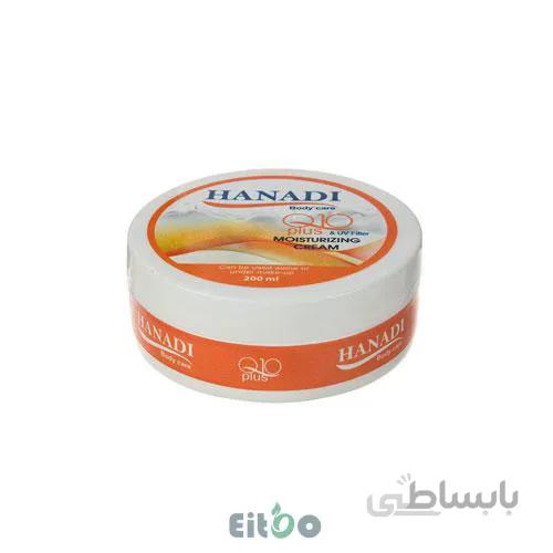 هانادی کرم مرطوب کننده دست حاوی کیوتن