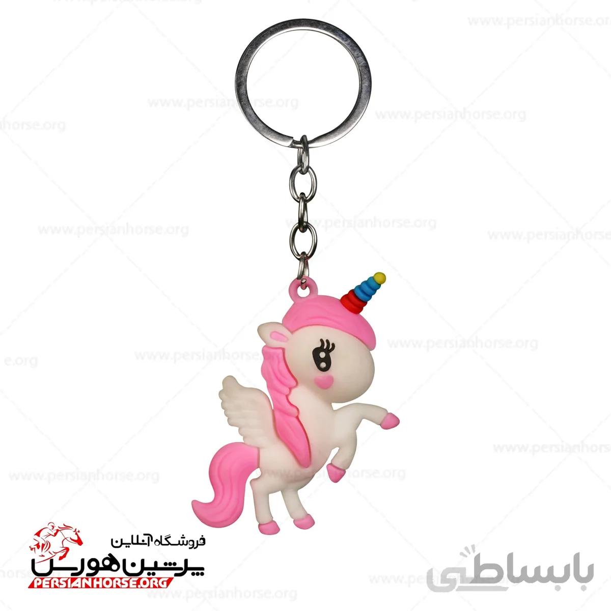 سرکلیدی اسب تک شاخ