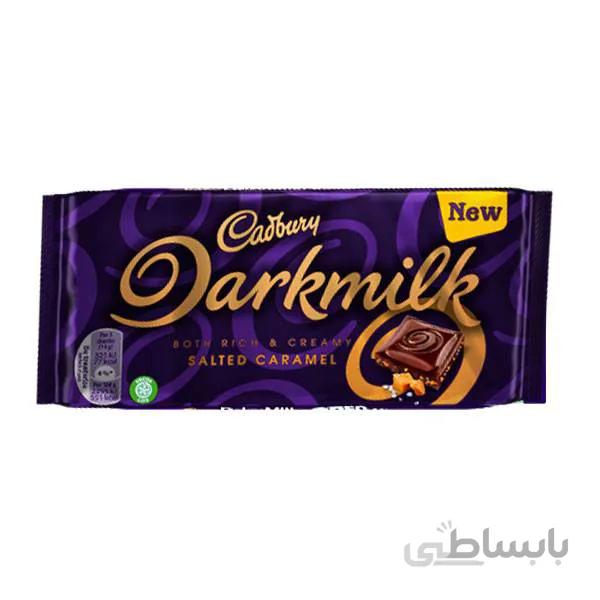 شکلات شیری Cadbury DarkMilk کارامل نمکی