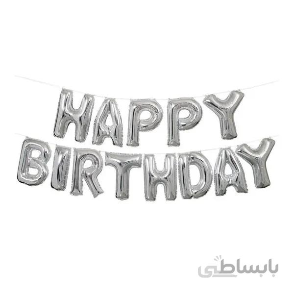 بادکنک فویلی Happy birthday سایز 32 اینچ نقره ای