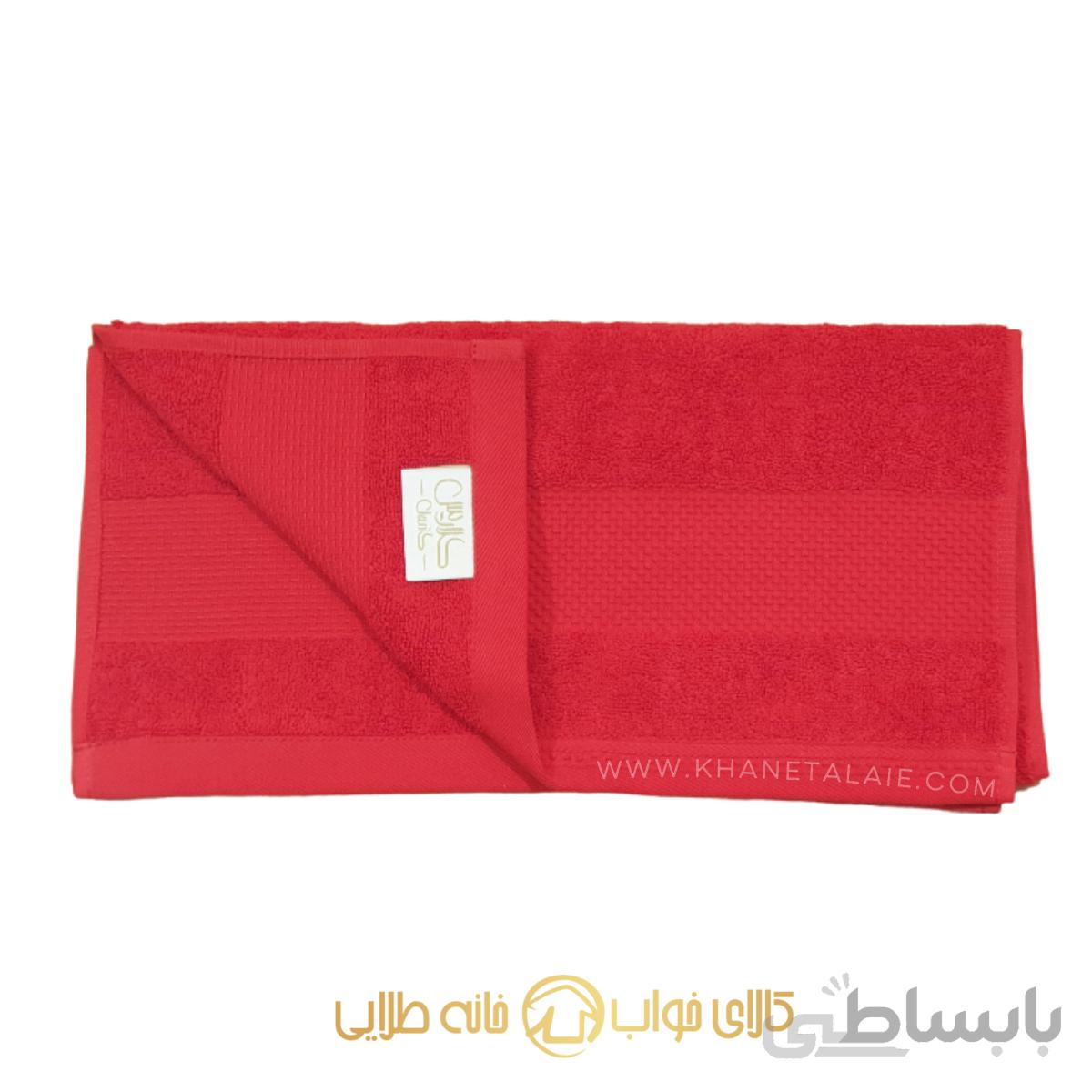 حوله دستی کلاریس ۸۰*۴۰ قرمز