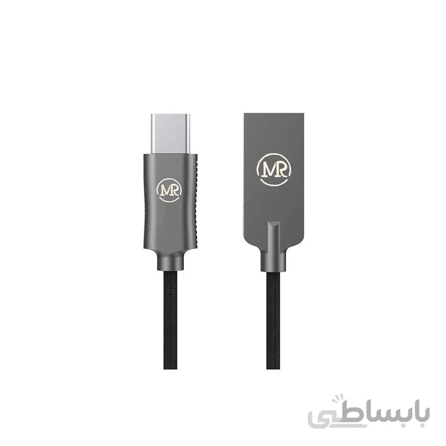 کابل شارژ تایپ C مدل MR
