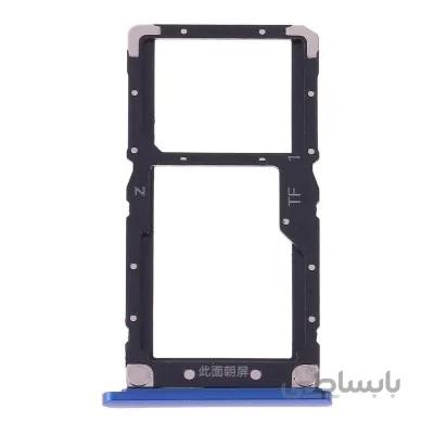 خشاب سیمکارت شیائومی Xiaomi Mi 8 Lite Sim Holder