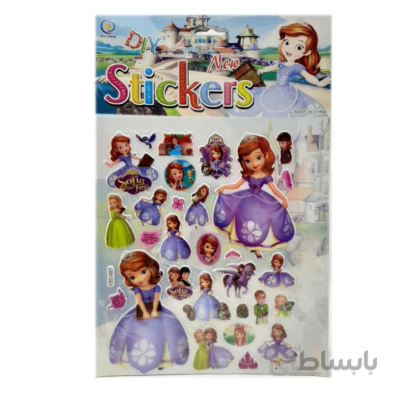 برچسب برجسته طرح پرنسس سوفیا کد YZC-027