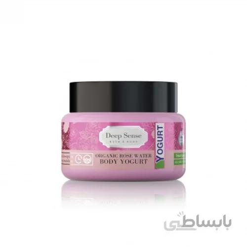 ماست بدن گلاب دیپ سنس مناسب انواع پوست ا Deep Sense Organic Rose Water Body Yogurt