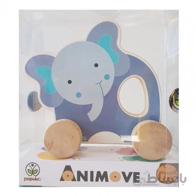 اسباب بازی چوبی فیل چرخدار پوپولوس انیموو Animove کد 10715