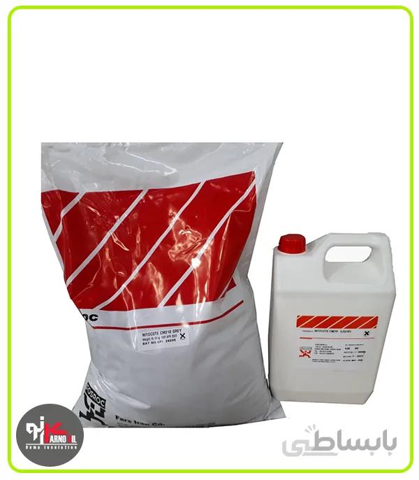 عایق دو جزیی فسروک 23 کیلوگرمی Fosroc CM210
