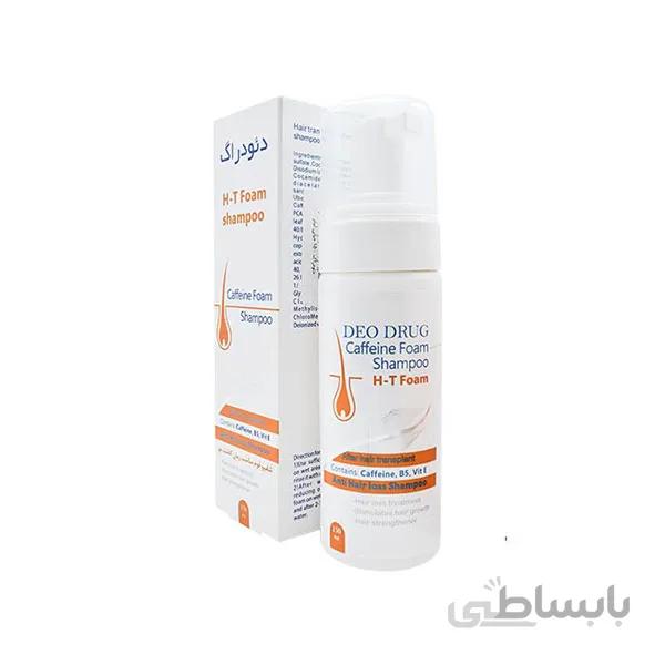 شامپو فوم مخصوص کاشت مو H-T Foam دئودراگ 150 میلی لیتر ا Deo Drug H-T Foam Shampoo After Hair Transplant 150ml