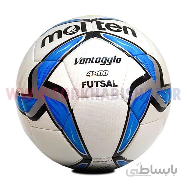 توپ فوتسال مولتن Vantagio 4800 ا Molten Vantagio 4800 2019 Ball Size 4