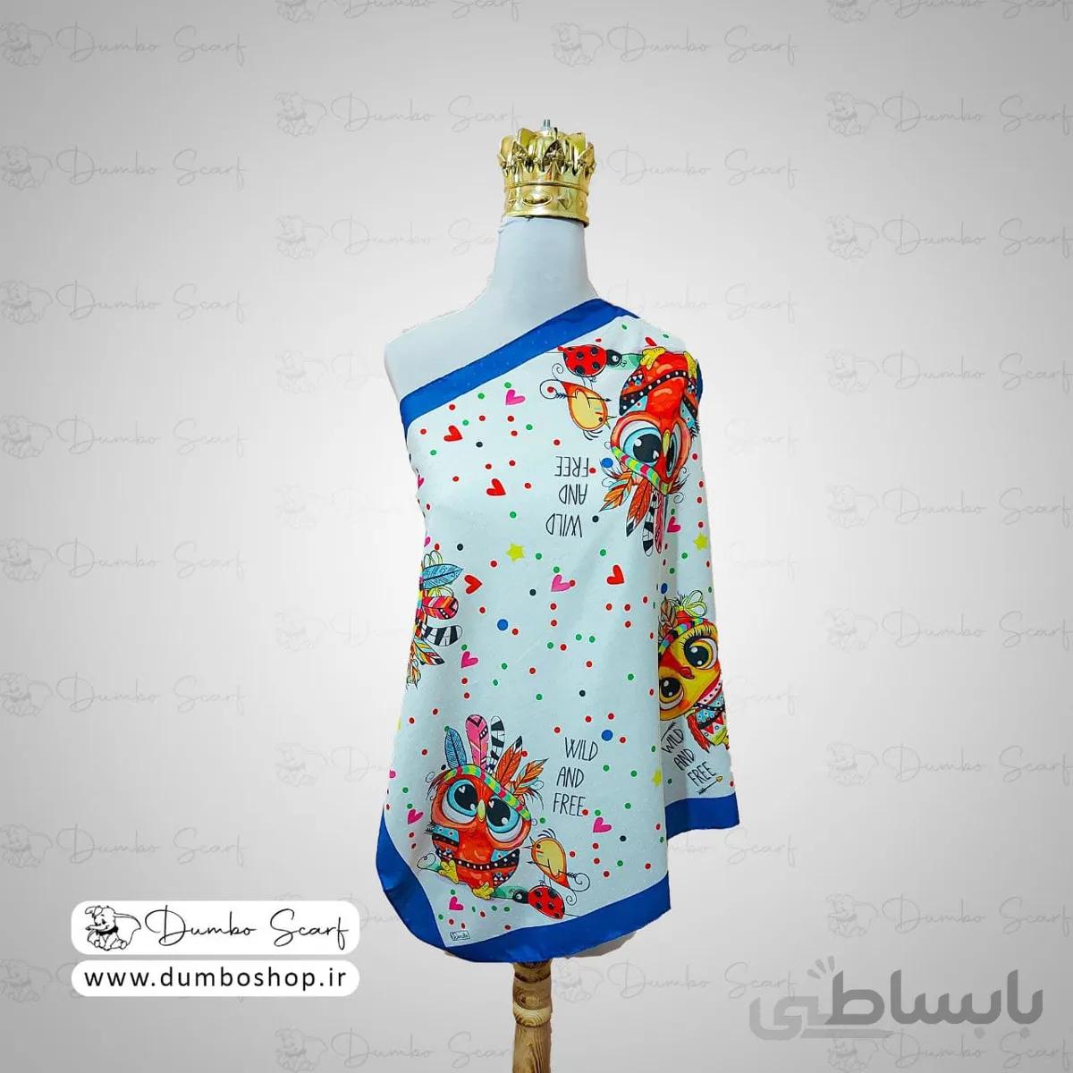 ✅روسری #جغد