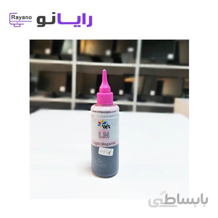 جوهر مخزن وکس قرمز روشن