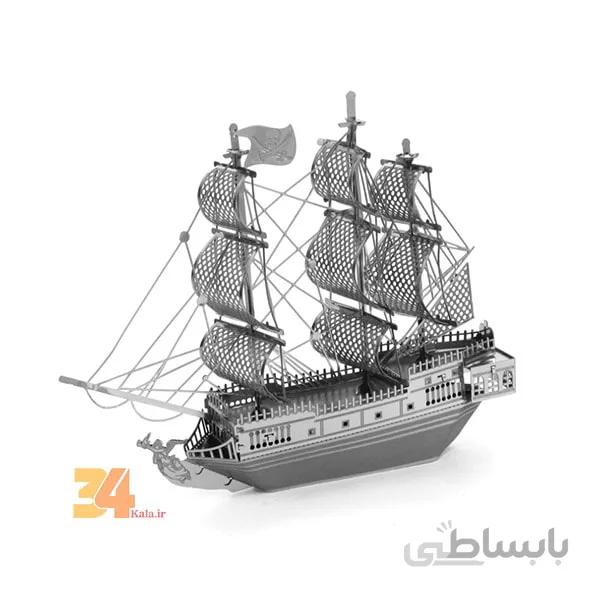 پازل فلزی سه بعدی کشتی دزدان دریایی