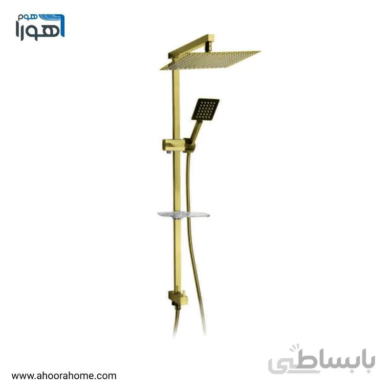 علم دوش یونیورست باستان مدل 673