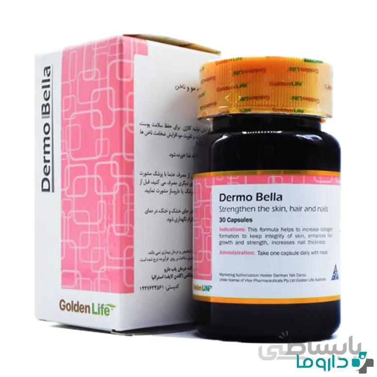 درمو بلا گلدن لایف | Golden Life Dermo Bella ا Golden Life Dermo Bella
