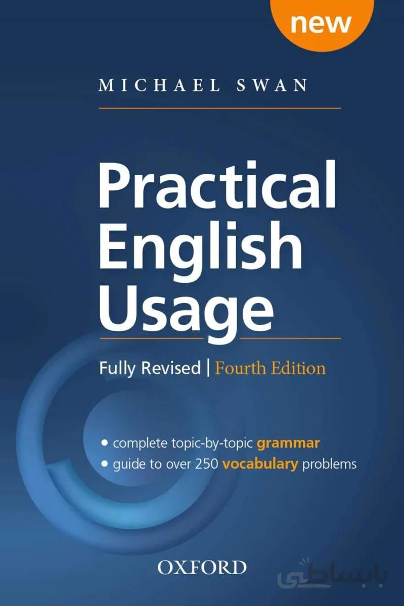 کتاب آکسفورد پرکتیکال انگلیش یوزج Practical English Usage