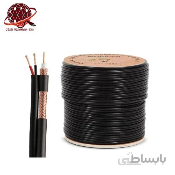 کابل ترکیبی RG59 بلدن (بغل برق) تمام مس ا RG59 Complex Cable - Copper