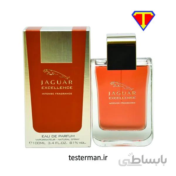ادو پرفیوم جگوار Excellence intense ا Jaguar Excellence Intense Eau de Parfum