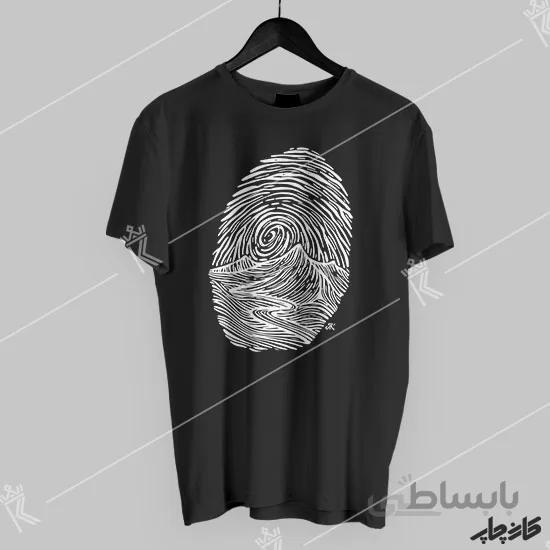چاپ روی تیشرت مشکی کوه هویت من است