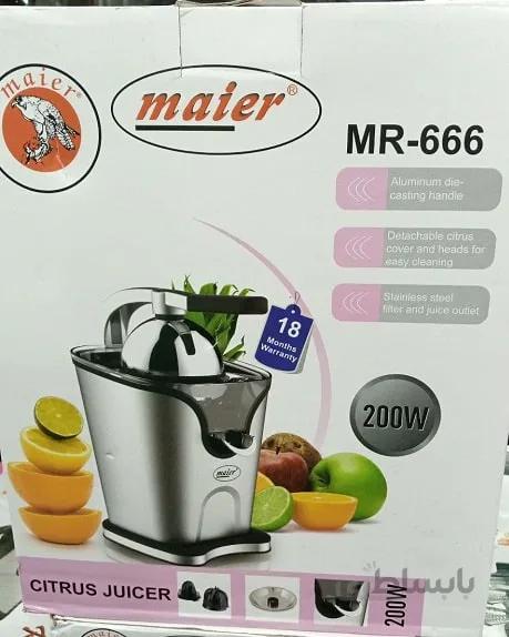 آب مرکبات گیری مایر MR-666 ا MAIER MR-666