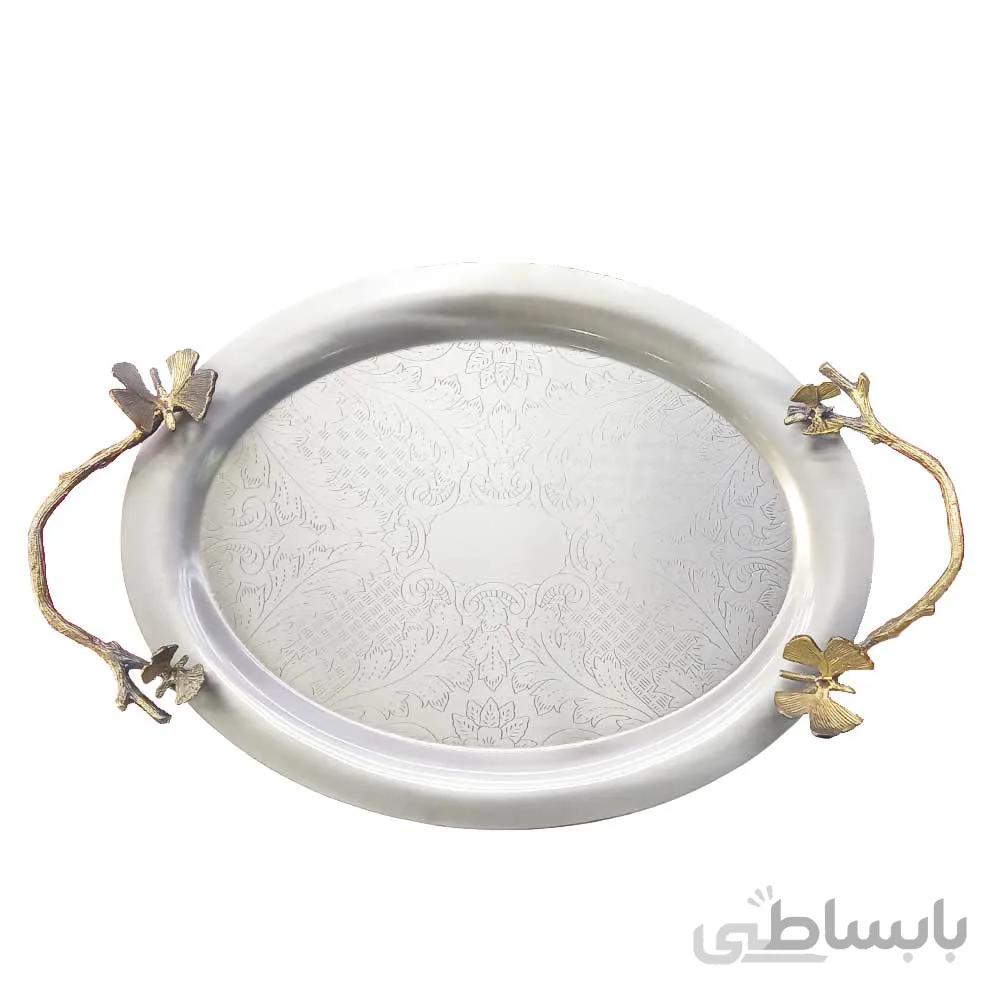 سینی بیضی مدل پروانه