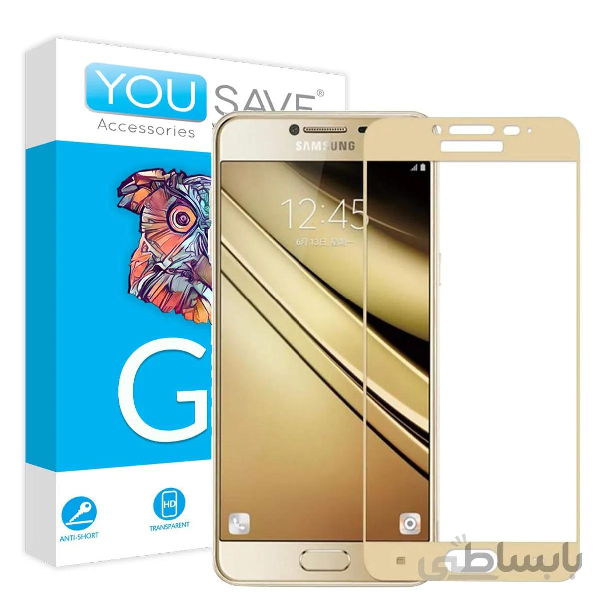 گلس فول کاور مناسب برای گوشی سامسونگ Galaxy C5