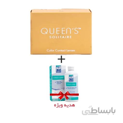 لنز رنگی سالانه سولکو
