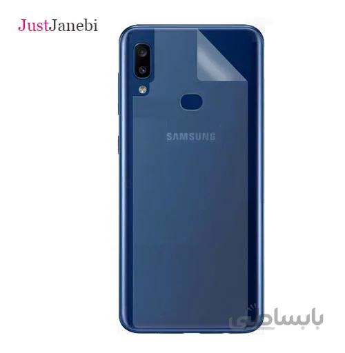 محافظ پشت گوشی(بک کاور) سامسونگ Samsung A10s