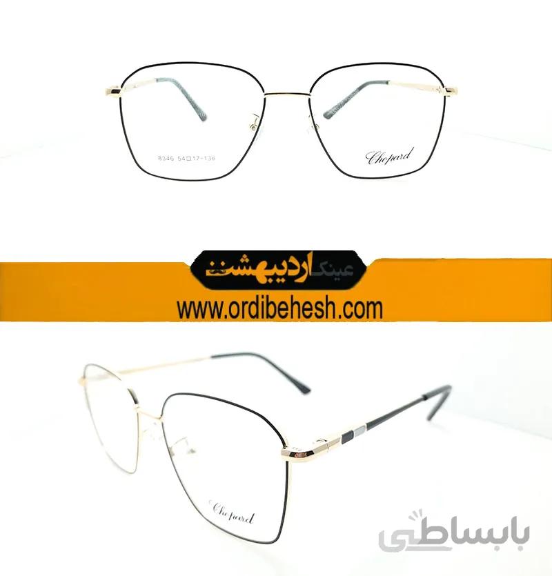 عینک طبی اسپرت