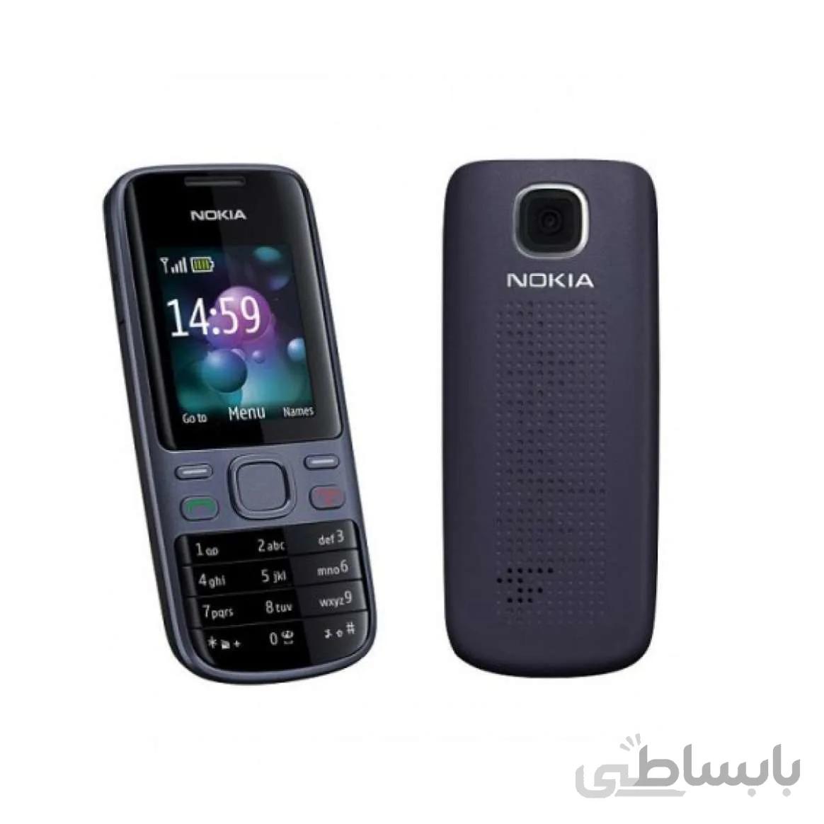 قاب گوشی 2690 نوکیا مشکی DOOR+FRAME 2690 NOKIA BLACK