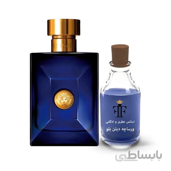 اسانس عطر ورساچه دیلان بلو Versace Dylan Blue