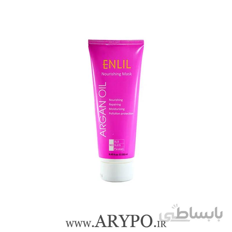 ماسک مو تقویت کننده بدون آبکشی ENLIL