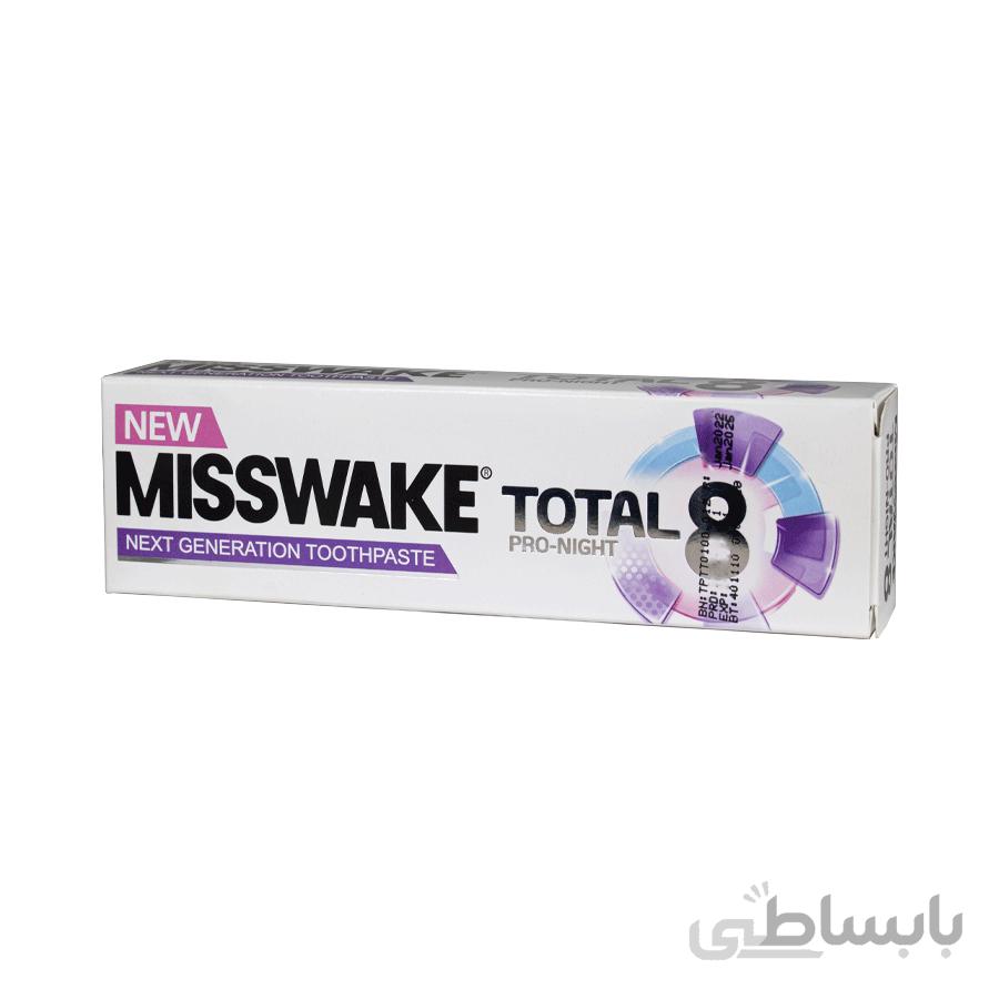 خمیردندان کامل میسویک