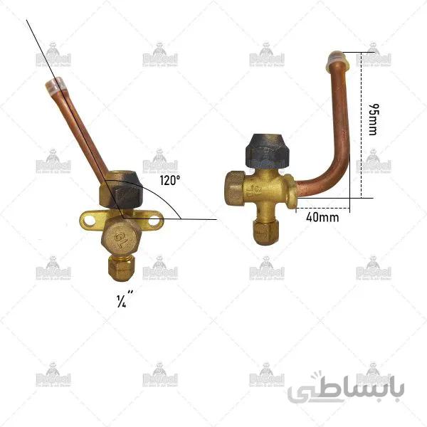 شیر سرویس 3/8 اینچ خم 120 درجه