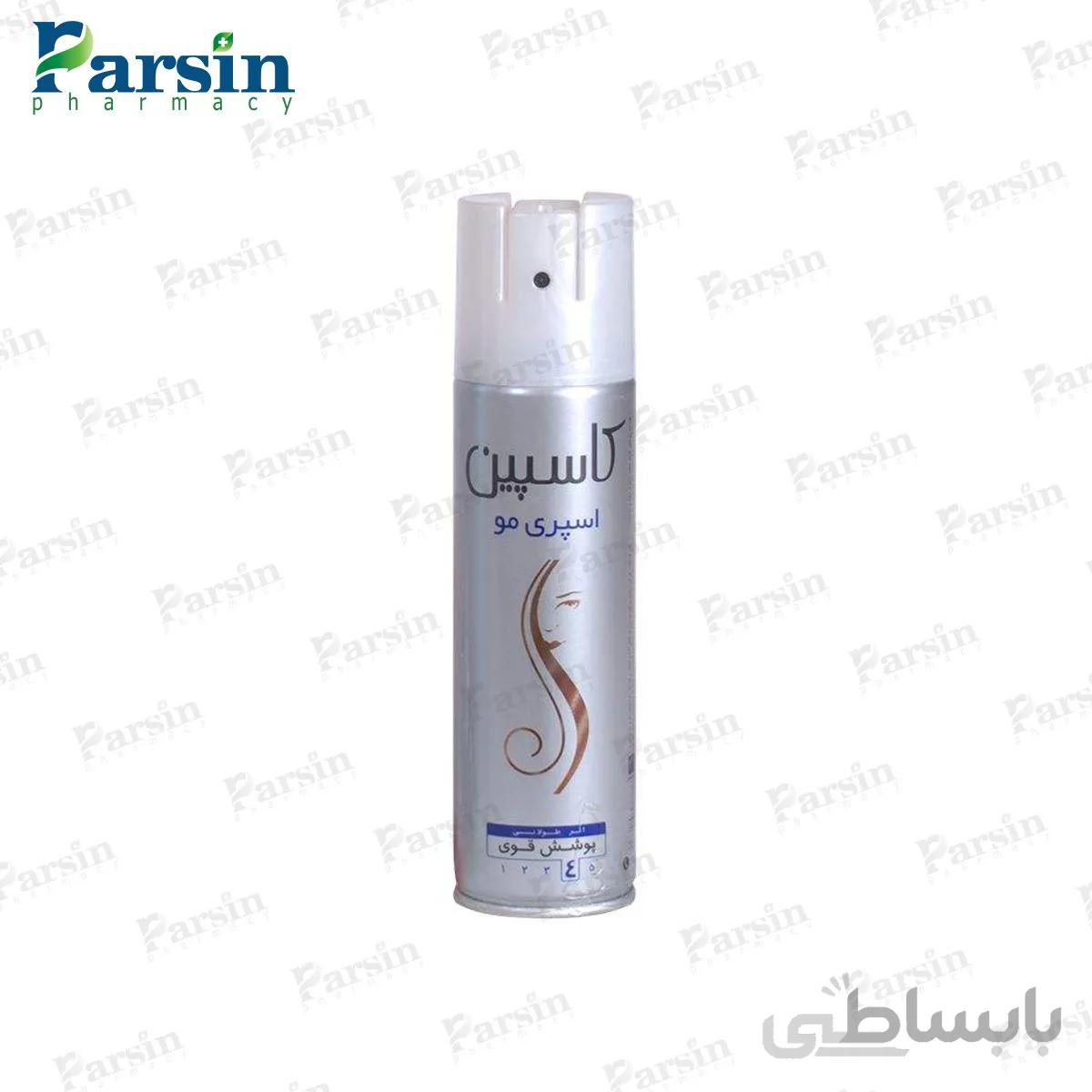 اسپری حالت دهنده مو کلاسیک کاسپین نگهدارنده قوی 150 میلی لیتر ا Caspian Hair Spray 150ml