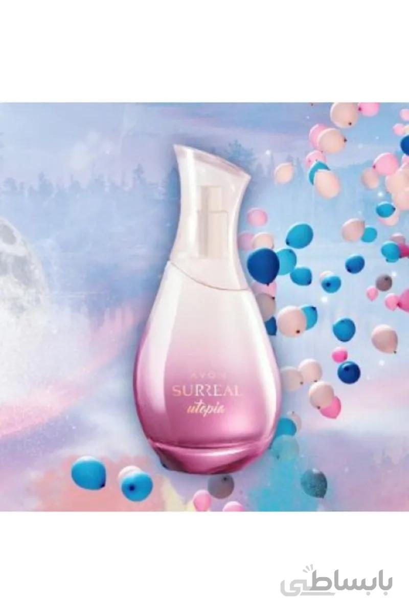 Avon Surreal Utopıa Edt 75 Ml Bayan Parfüm