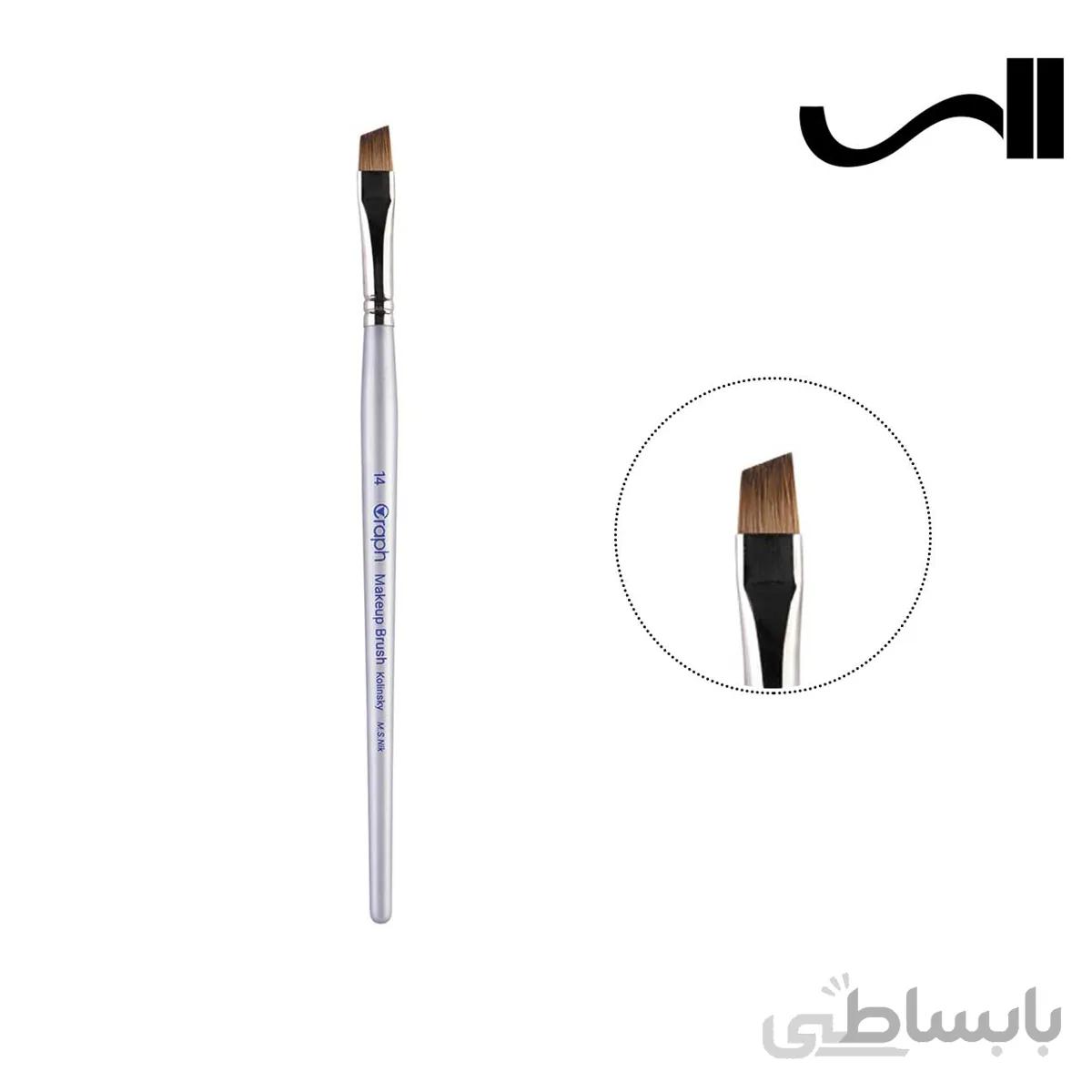 قلم موی سر کج گراف سایز 14